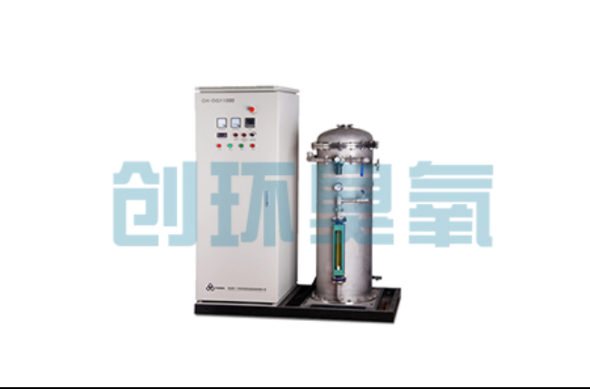 秀山酒厂尾水深度处理新路径:臭氧高级氧化技术如何破解COD达标难题