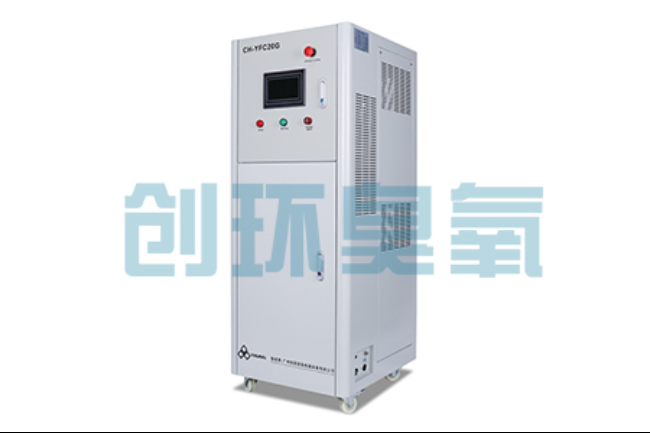 秀山室内海水养殖尾水处理:臭氧发生器达标排放工艺流程详解